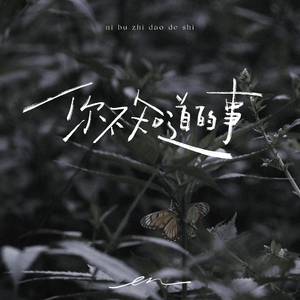 极品另类❌❌❌❌
