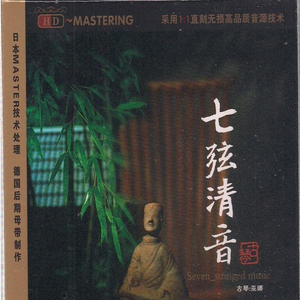 极品另类❌❌❌❌
