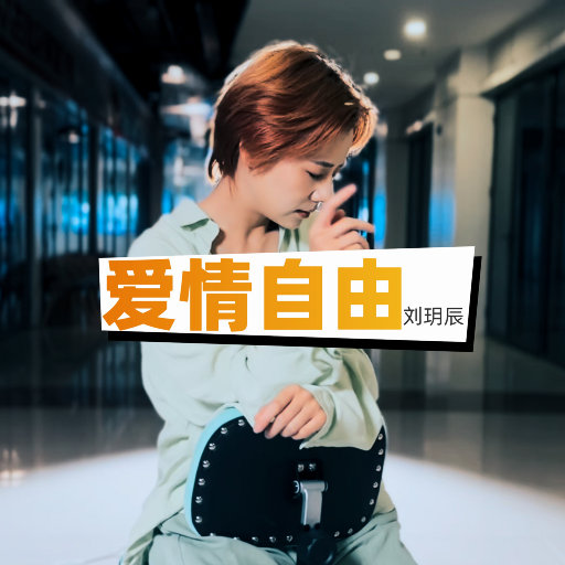 极品另类❌❌❌❌
